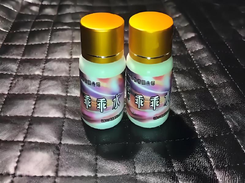 成人催药迷用品4799-vO型号